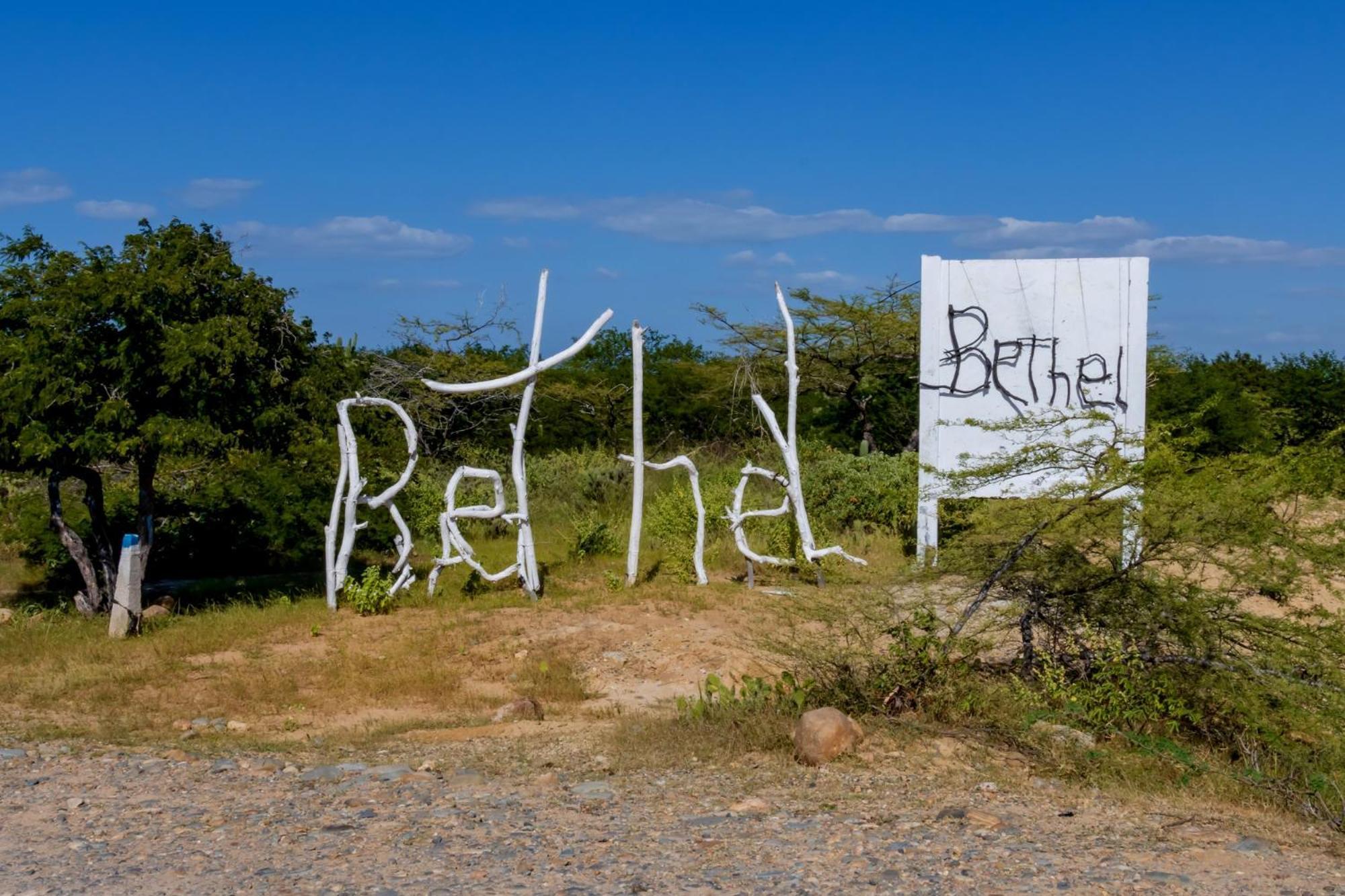 מלון Bethel Playa Mayapo מראה חיצוני תמונה
